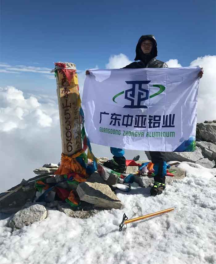 铝型材定制开模