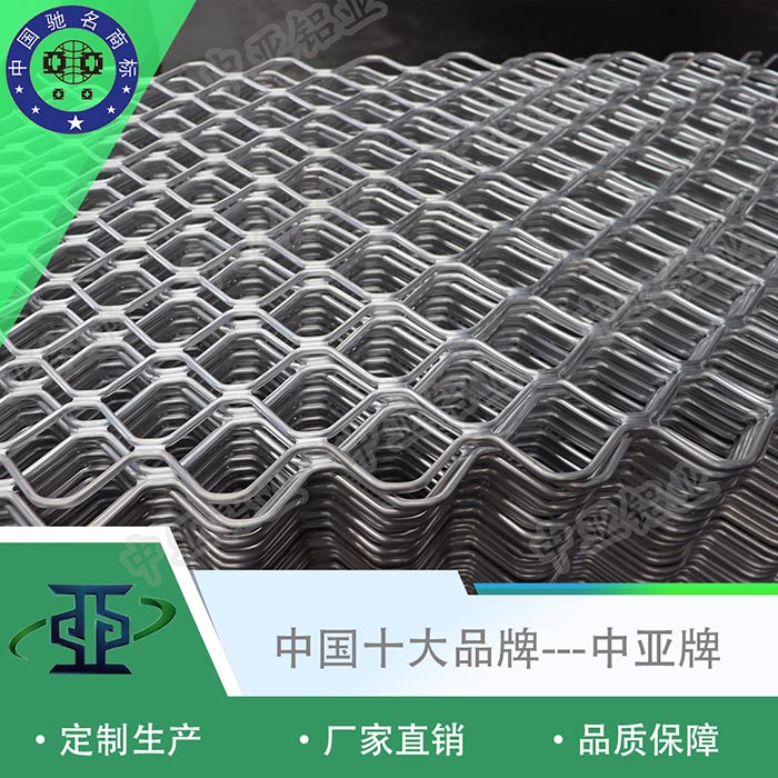 江洲工业铝型材生产厂家资质