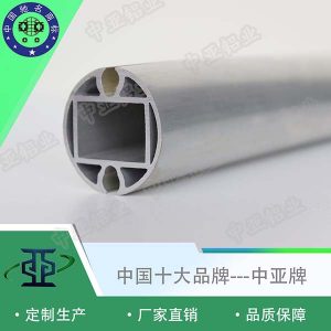 6063T5铝型材标准